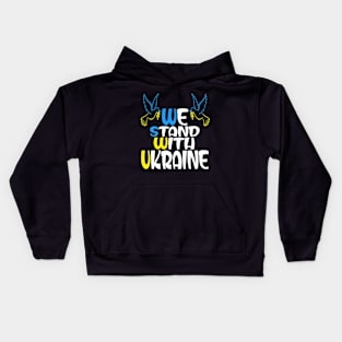 Ukraine trident Ukraine flag Ukrainian flag Ukraine Kids Hoodie